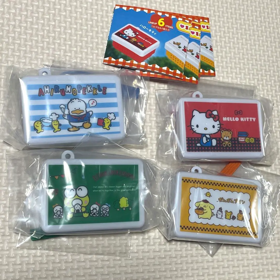 Thumbnail of Sanrio Mini Lunch Box Keychain