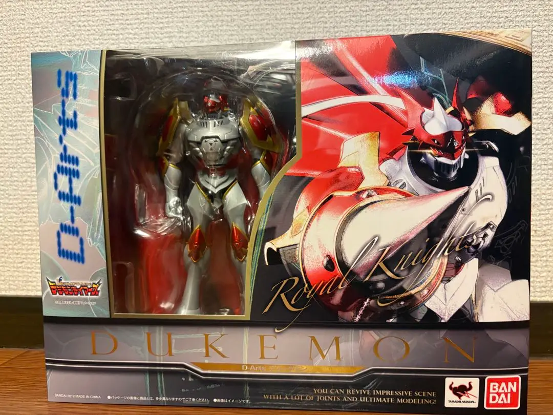 2025年最新】d-arts デュークモンの人気アイテム - メルカリ
