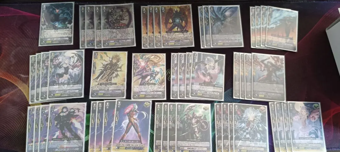 Thumbnail of Cardfight!! Vanguard Amon "R" Deck - Dark Irregulars (Price negotiable)