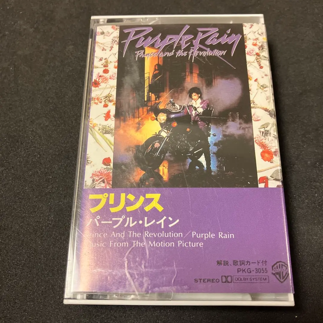国内盤・帯付・紙ジャケット】プリンス/パープル・レイン SHM−CD