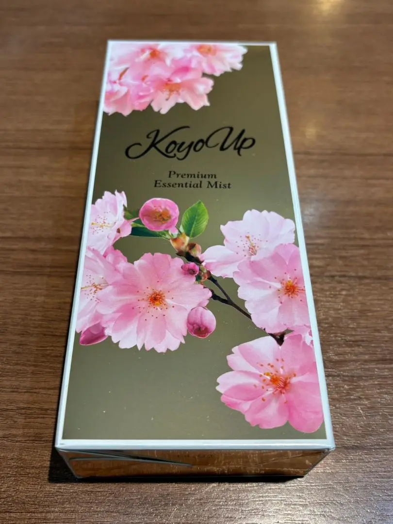 高陽社 コーヨーアップ 2箱(4本)