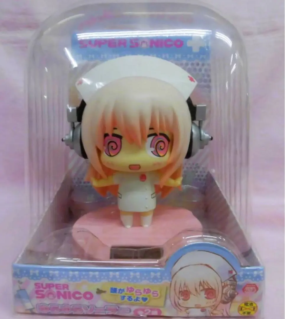 そに子　ゆらゆらソーラー Amazon | すーぱーそに子 ゆらゆらソーラー フィギュア 1