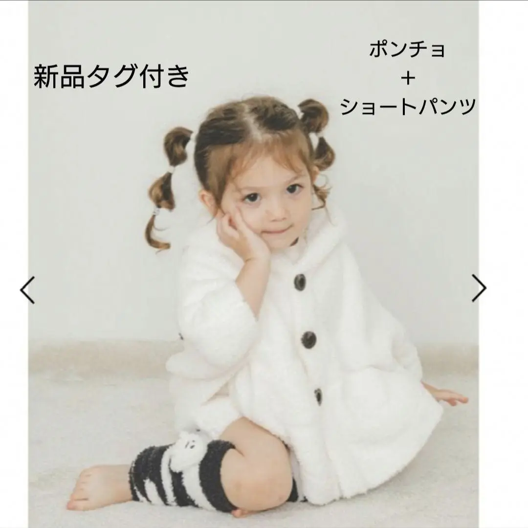 ジェラートピケ　ハロウィン GHOSTプルオーバー　ショートパンツセット Amazon | [ジェラート ピケ] HOMMEあざらしJQDプルオーバー