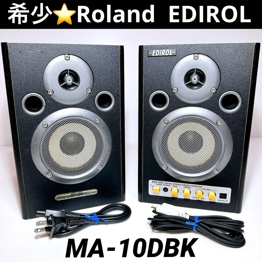 2025年最新】Roland MA-10Dの人気アイテム - メルカリ