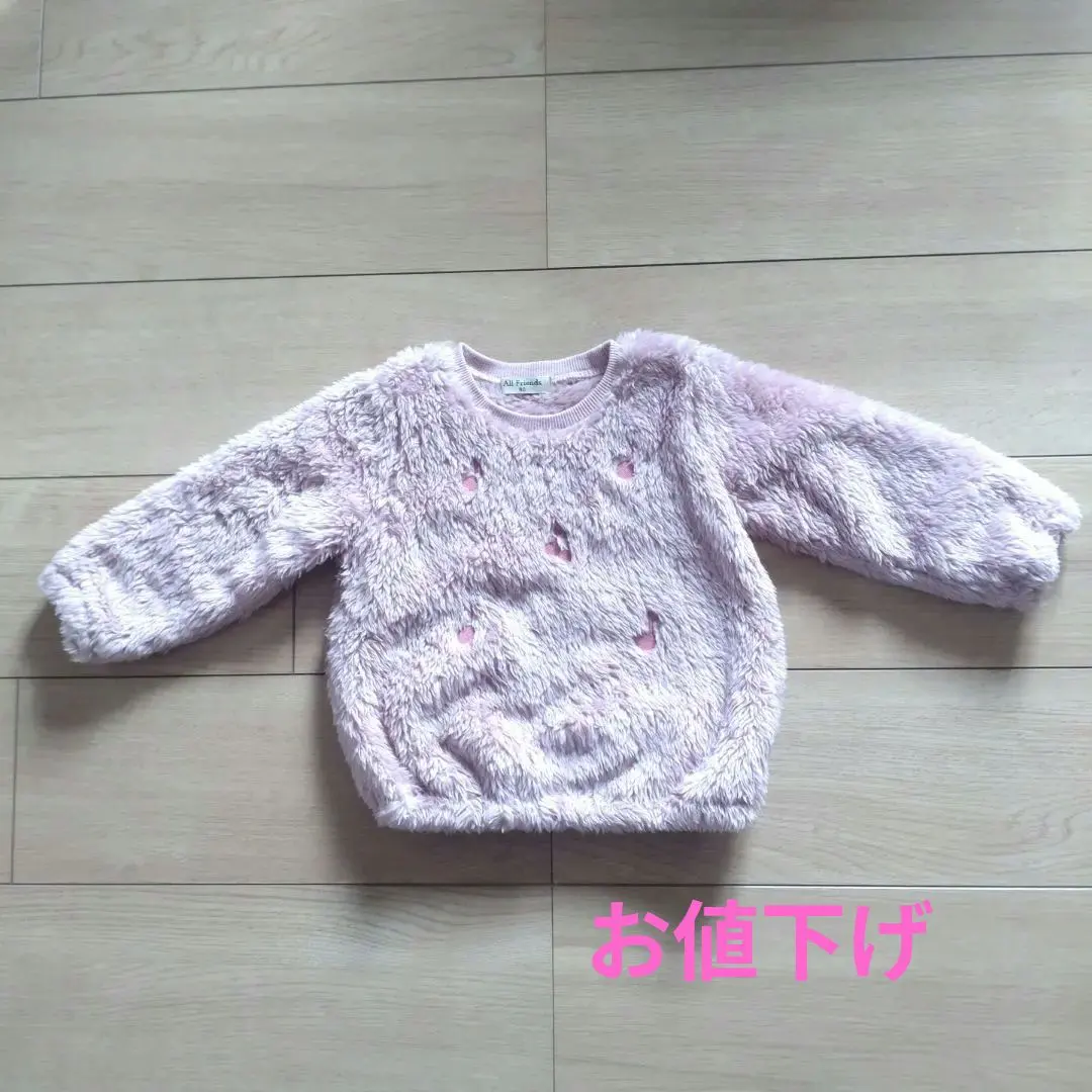 Thumbnail of Pink fleece sweatshirt, girls ♪ 90cm ♪