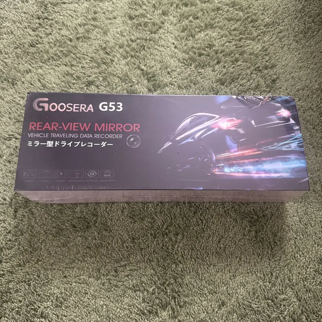 タ*吉様 未開封 GOOSERA G53 ドライブレコーダー ミラー型 前後カメ Goosera G53 ミラー型ドライブレコーダー - メルカリ