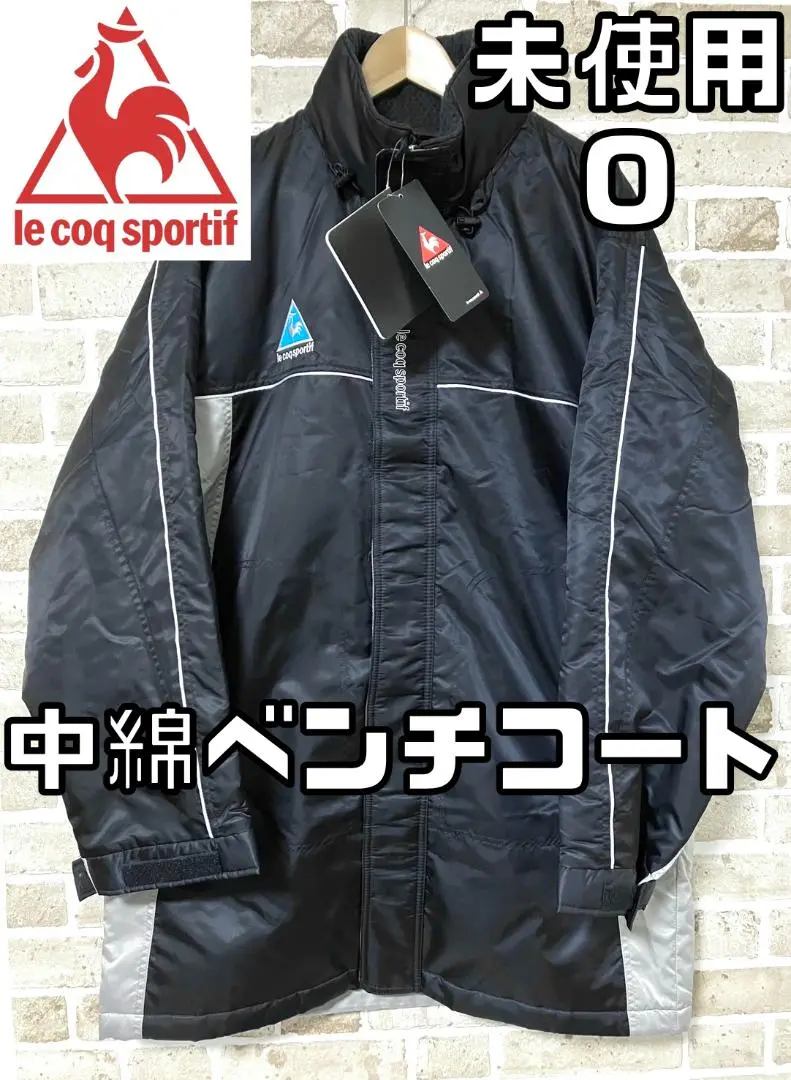 2025年最新】le coq sportif 性別：メンズ ベンチコートの人気