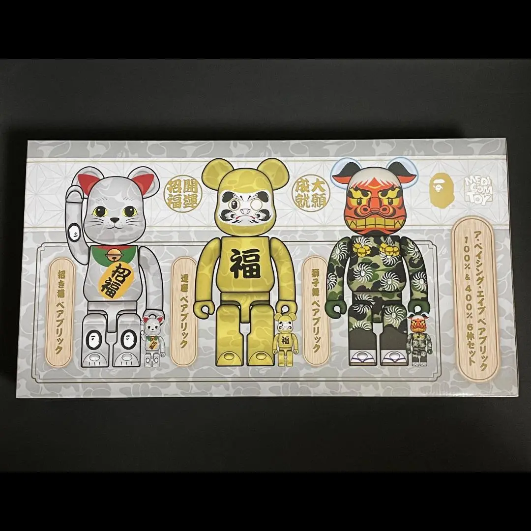 2025年最新】BE@RBRICK BAPE 招き猫の人気アイテム - メルカリ 2025年最新】BE@RBRICK BAPE 招き猫の人気アイテム - メルカリ