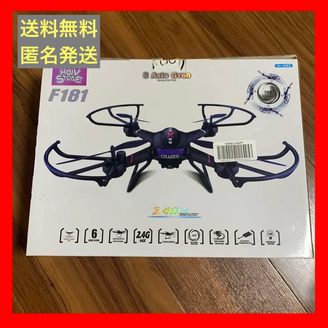 Amazon.com: Potensic F181DH RC Drone Quadcopter with HD
