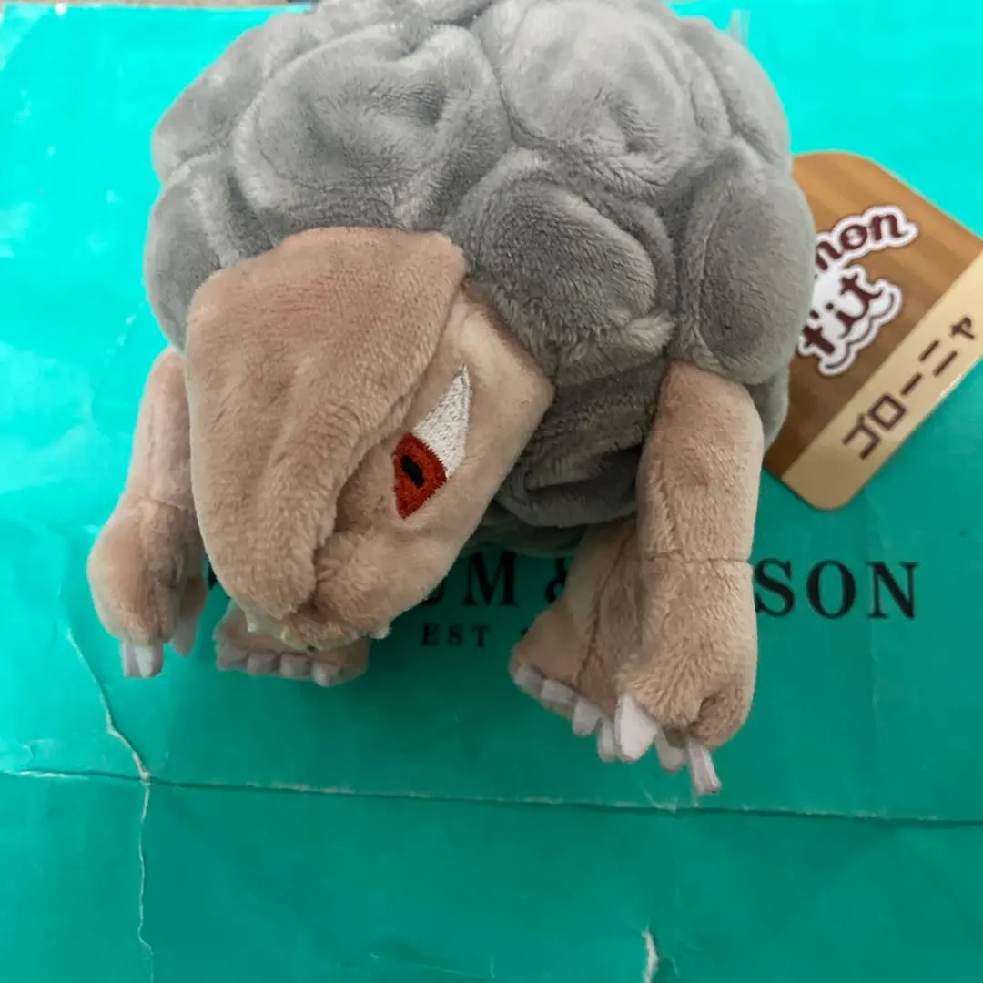 A*A様 くるんと進化ぬいぐるみ シツブテ ゴローン ゴローニャ くるんと進化ぬいぐるみ CAVE DWELLER イシツブテ ゴローン