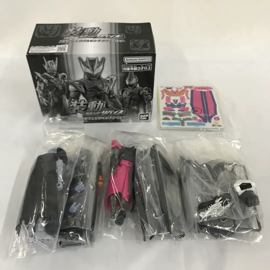 2025年最新】装動 仮面ライダーリバイス フルゲノミクスの人気