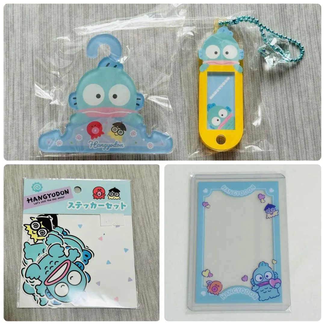 Thumbnail of Sanrio's Hangyodon