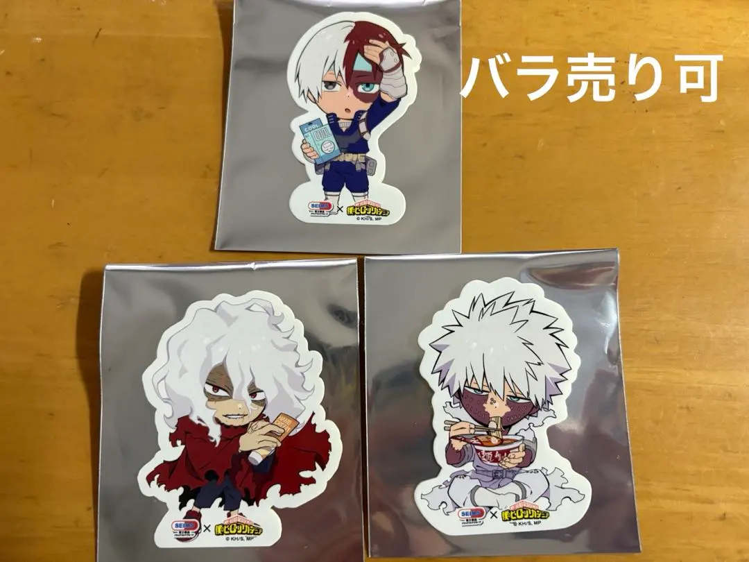 盛氏 英雄學院 貼紙 的縮圖