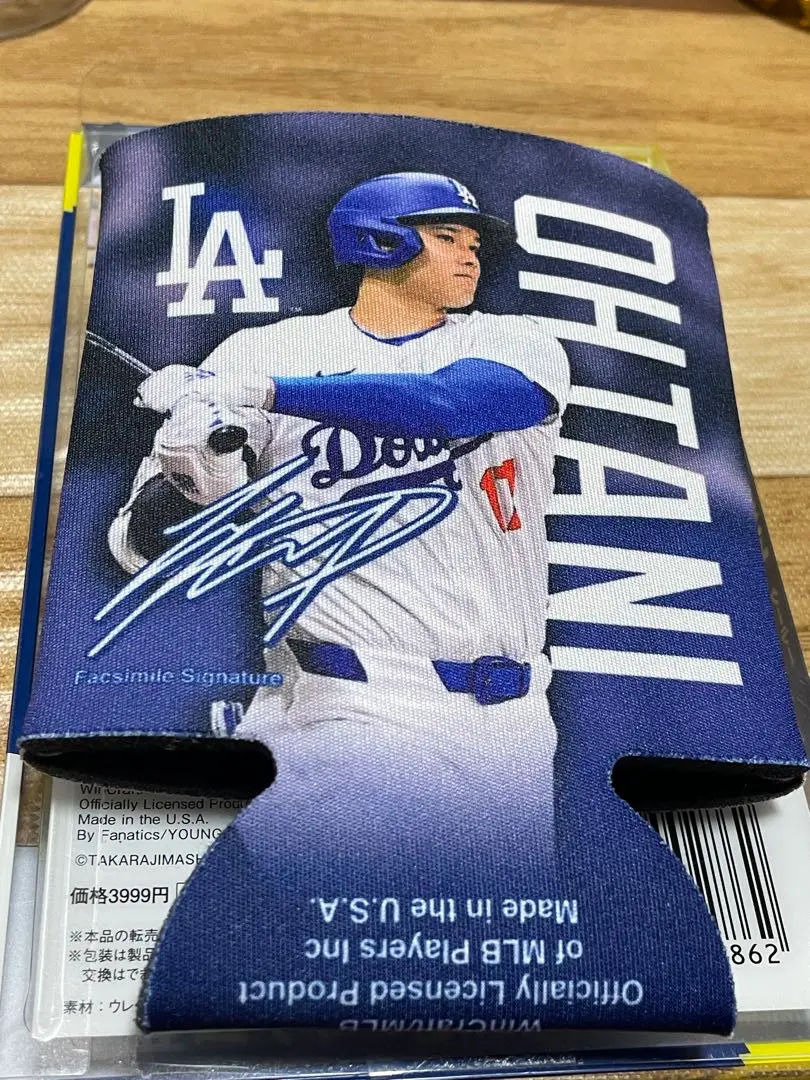 希少　限定　大谷翔平　ペットボトルクーラー　ディスプレイ付き 新刊情報】宝島社独占企画 MLB公式 大谷翔平 缶＆ペットボトル