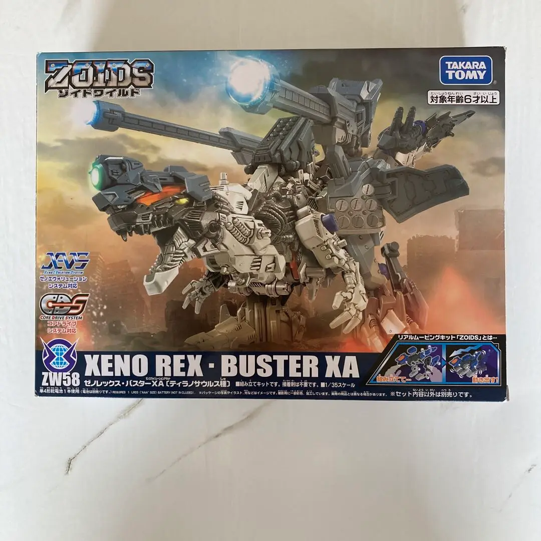 新品未開封 タカラトミー ゾイドワイルド ZW58 ゼノレックス・バスターXA ZW58 ゼノレックス・バスターXA[ティラノサウルス種]｜商品情報