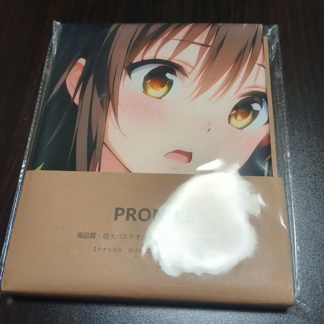 2025年最新】結城美柑 タペストリーの人気アイテム - メルカリ