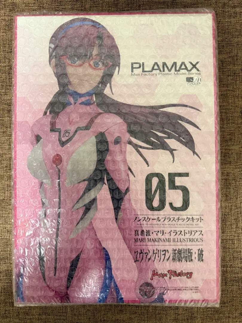 2025年最新】Plamax マリの人気アイテム - メルカリ