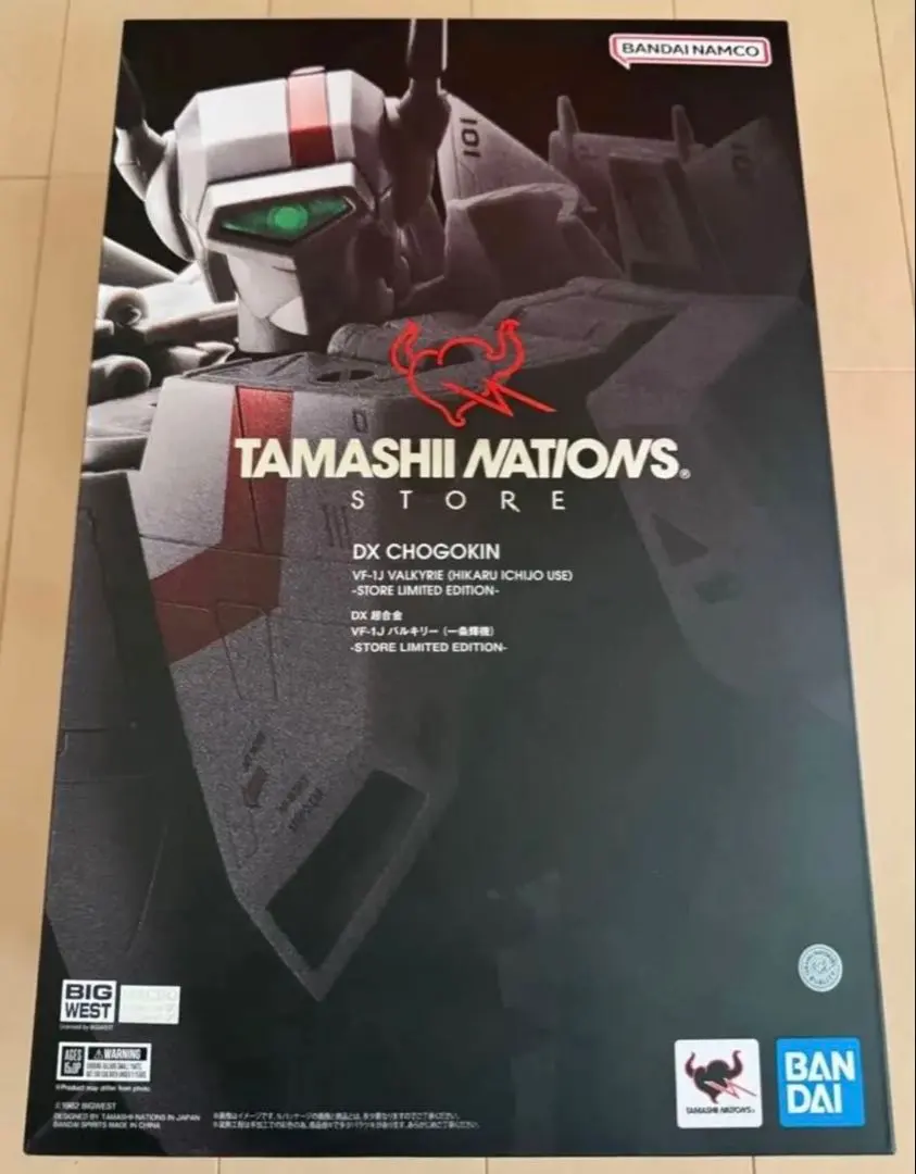 2026年最新】DX超合金 VF-1J バルキリー （一条輝機） Store Limited