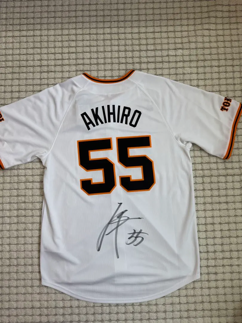 専用 坂本勇人 直筆サイン入り ユニフォーム Lサイズ 2025年最新】坂本勇人 サイン ユニフォームの人気アイテム