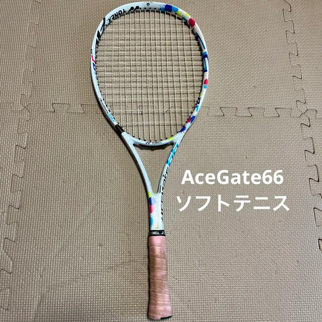 2025年最新】yonex ソフトテニスラケット ジュニアの人気