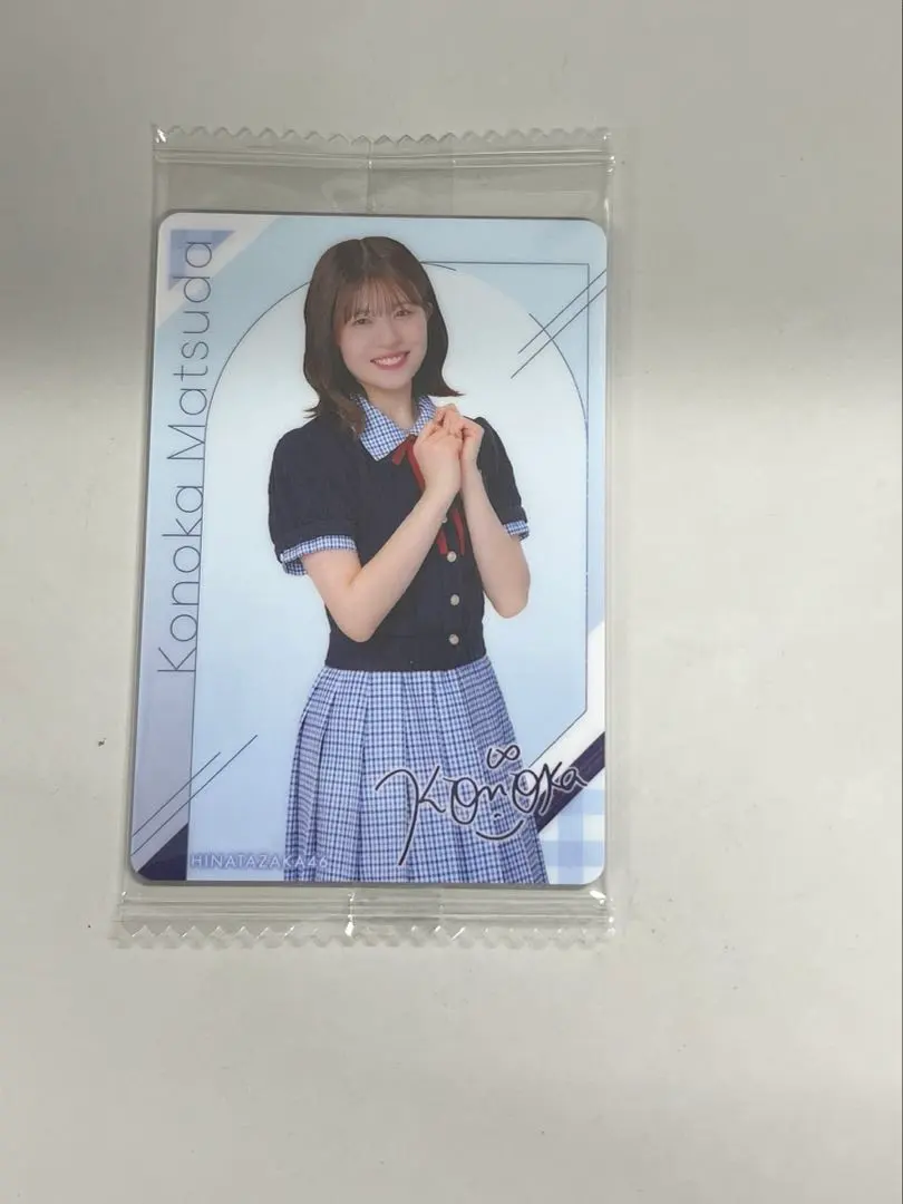 Thumbnail of Hinatazaka46 Konoka Matsuda Lawson Card Twin Wafer Bonus Card