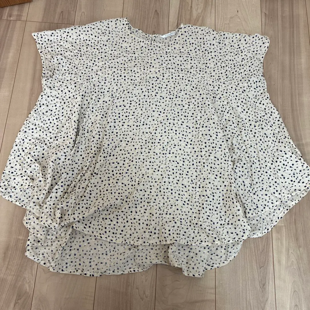 Thumbnail of Oversized short-sleeved shirt with animal print