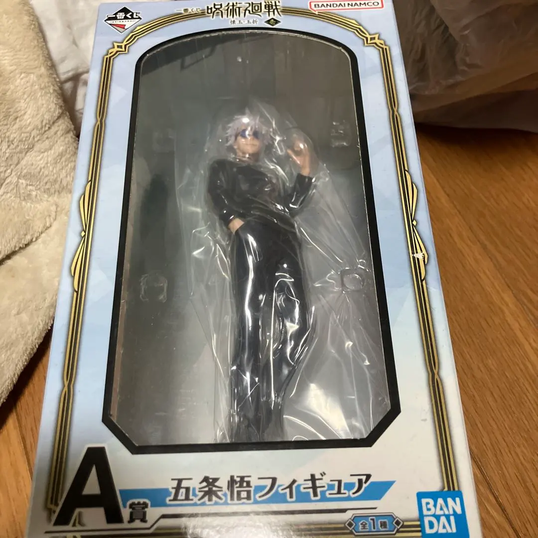 Thumbnail of Gojo Satoru Figure A Prize Bandai Jujutsu Kaisen