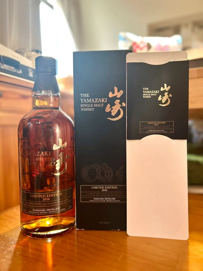 2025年最新】山崎 2016 ウイスキーの人気アイテム - メルカリ