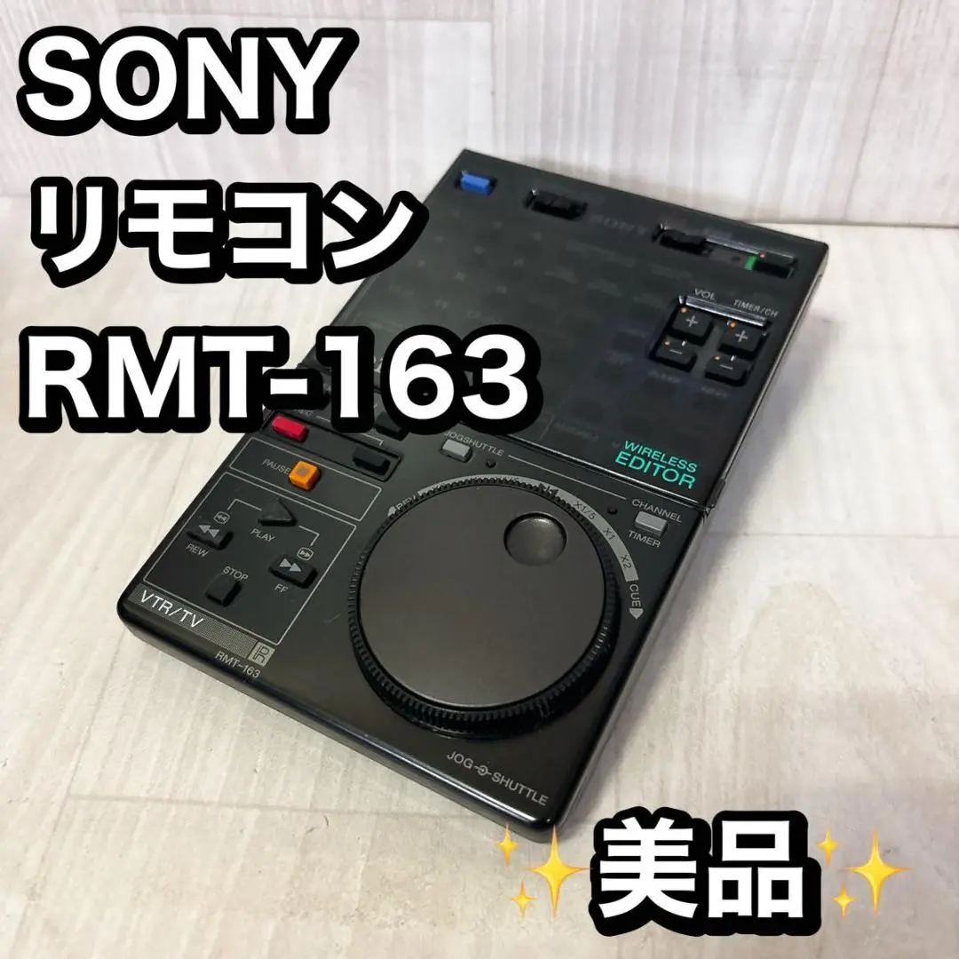 2025年最新】edv-9000の人気アイテム - メルカリ
