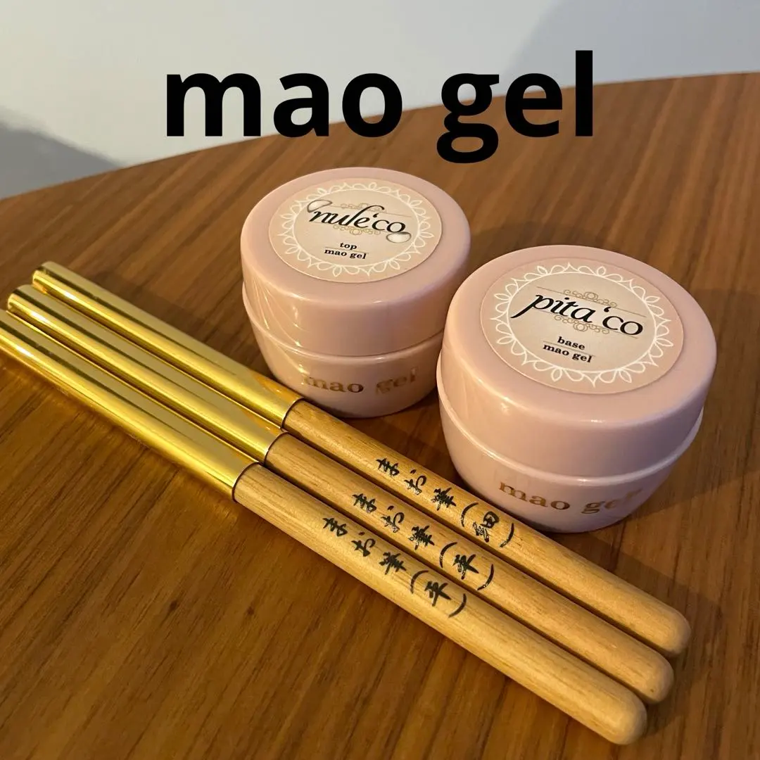 2025年最新】ヌレコ ピタコの人気アイテム - メルカリ