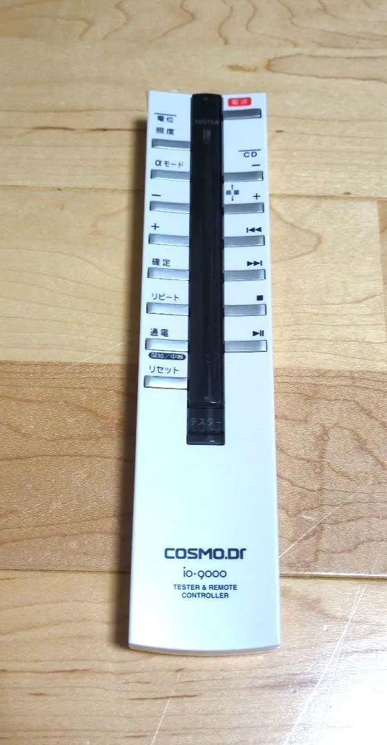 2025年最新】コスモドクター の人気アイテム - メルカリ