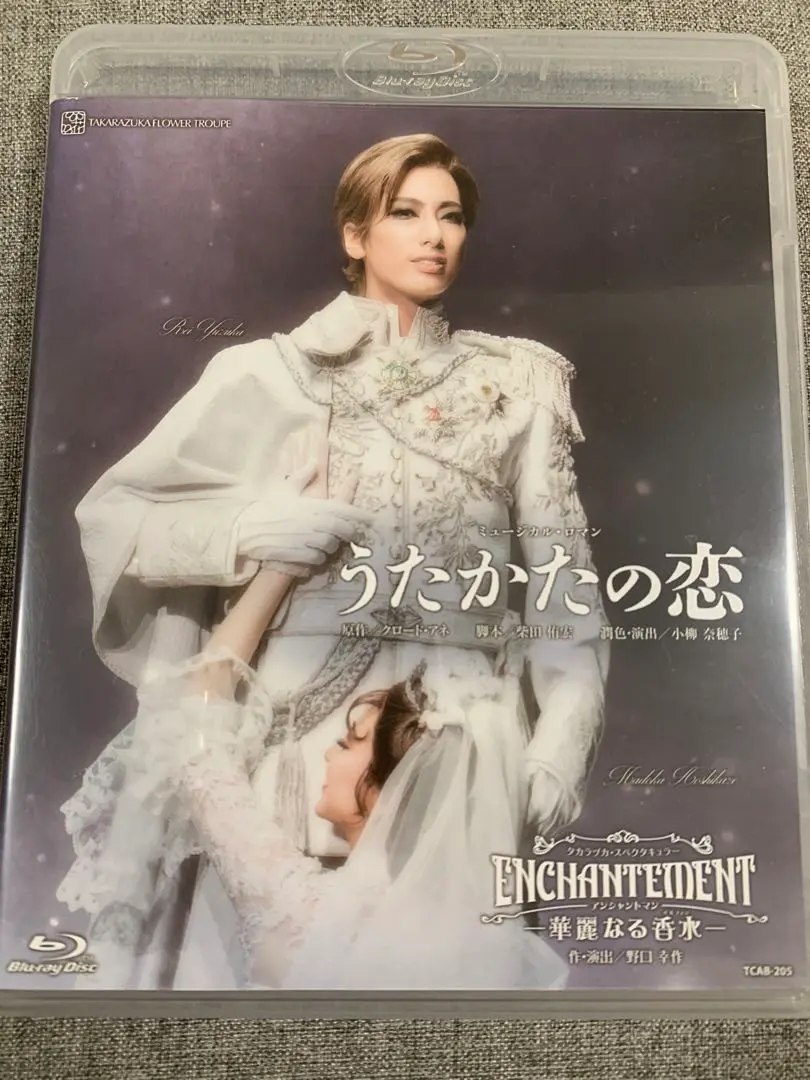 【新品未開封】花組 うたかたの恋 Blu-ray 新品】花組 うたかたの恋 ENCHANTEMENT 柚香光 ブルーレイ