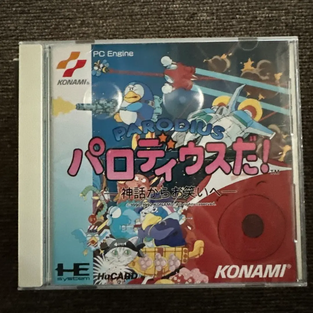 PCエンジンGT 本体 ＋hucard パロディウスだ！FANTASY ZONE Fantasy Zone Switch PCエンジンGT 本体 ＋hucard パロディウス