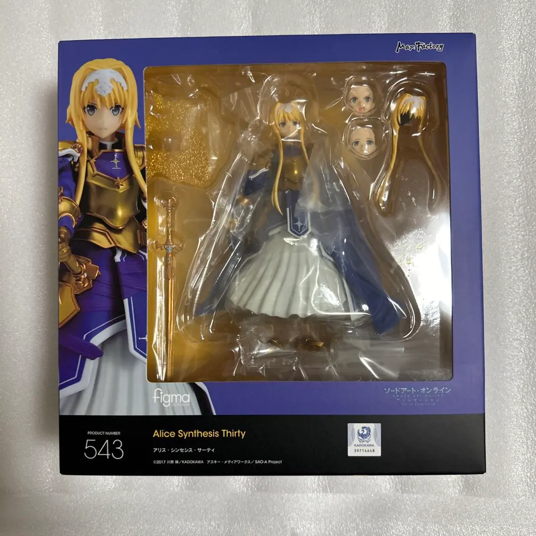 2025年最新】figma アリス・シンセシス・サーティの人気アイテム