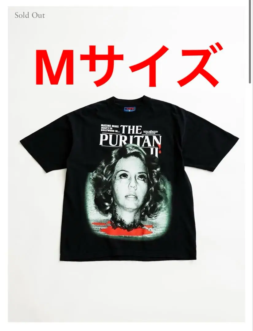ラスト1枚‼︎新品Online Ceramics ミッドサマー A24T XL Online Ceramics x Midsommar Teaser Trailer Tee – A24 Shop