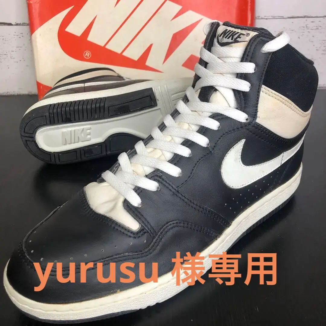 HTM COURT FORCE HIGH デッドストック コートフォース NIKE HTM コートフォース ハイ