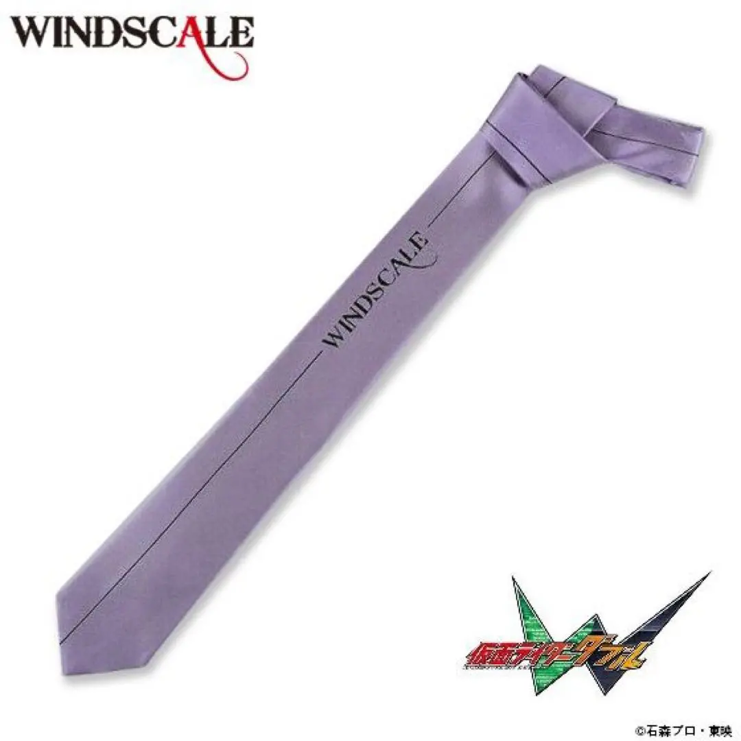 WIND SCALE ネクタイ ホワイト 仮面ライダーW 左翔太郎 桐山漣着用 backend=imagemagick;version=1;