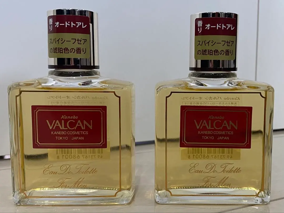 kanbo バルカン　オードトアレ　120ml Amazon.co.jp: VALCAN(バルカン) バルカン オ-ドトアレ 男性用