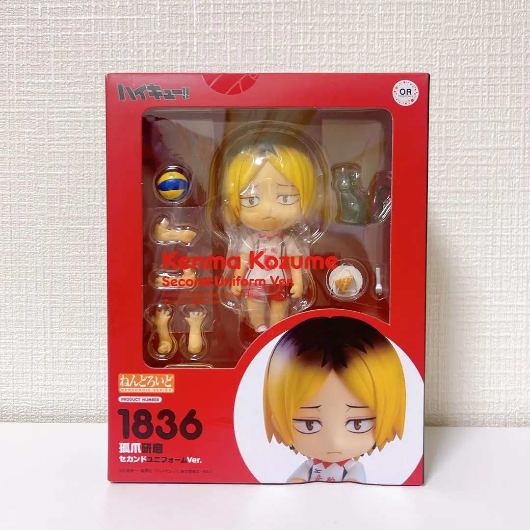 2025年最新】ねんどろいど ハイキュー!! 孤爪研磨 セカンド