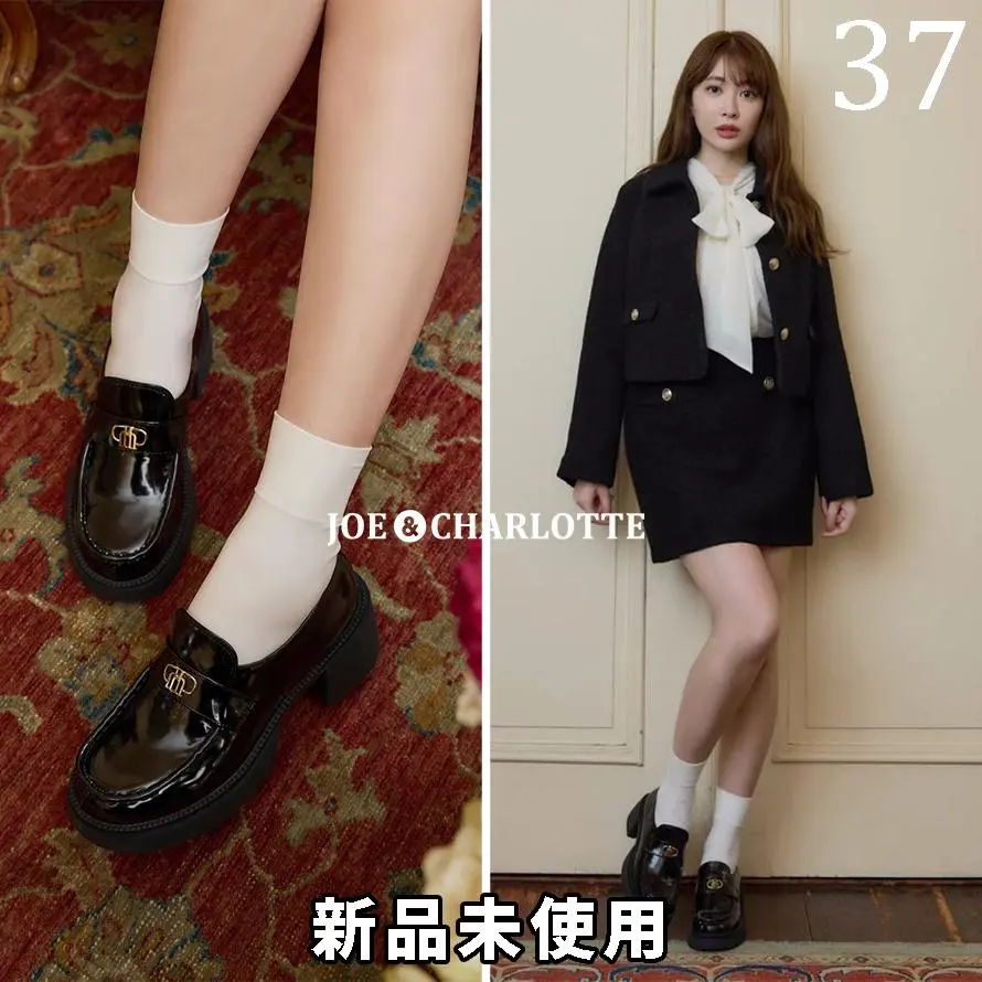 2025年最新】trois logo loafersの人気アイテム - メルカリ