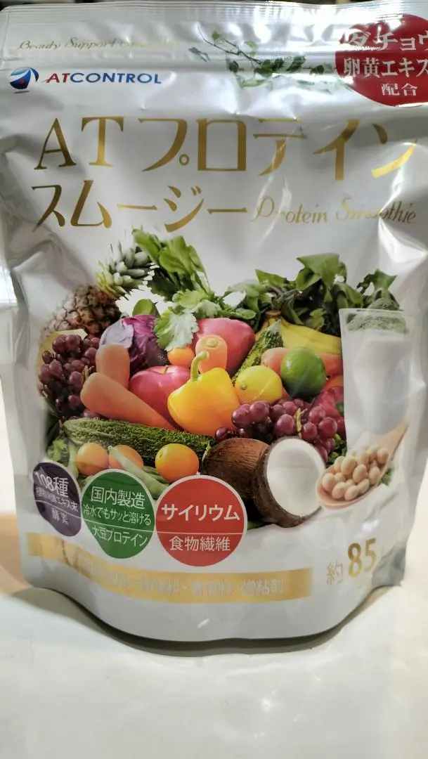 ATプロテインスムージー ATプロテインスムージー - ヘルスケア | 通販 ダチョウ卵黄抗体