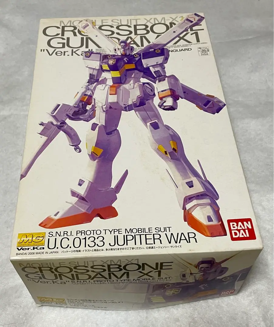 2025年最新】機動戦士クロスボーン・ガンダム 1/100 MG XM-X1