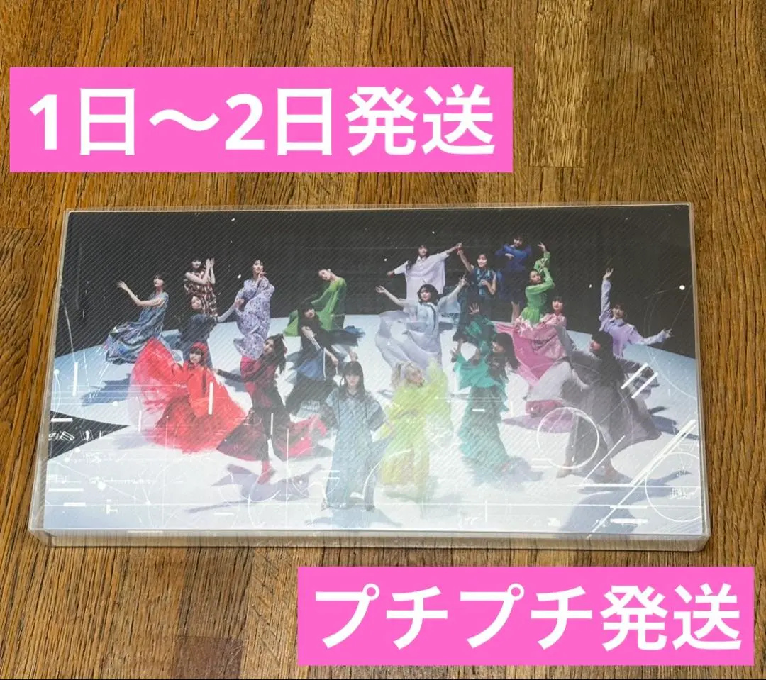 櫻坂46 桜月 フォトアルバム