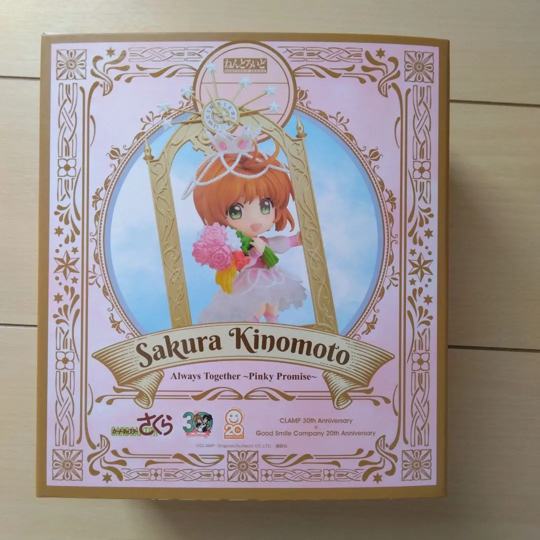限定特典付き】ねんどろいど 木之本桜 Always Together ～ Pinky