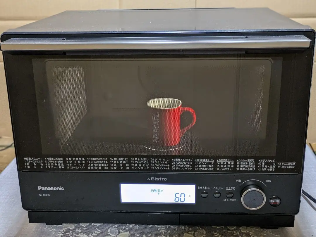 【動作良好品】Panasonic オーブンレンジ NE-BS807 2020年製 Panasonic - 【2020年製】Panasonic NE-BS807-W スチーム