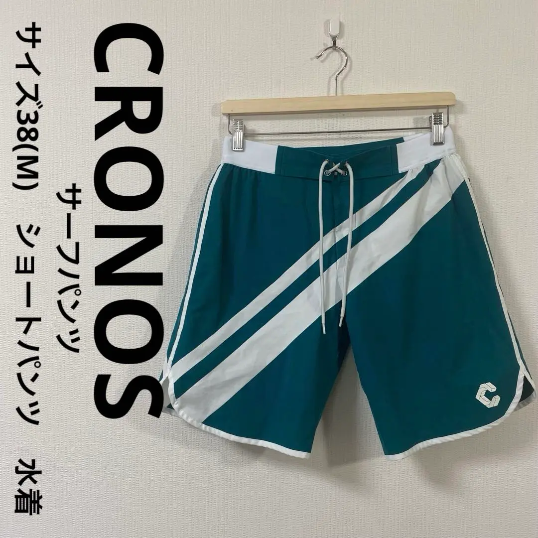 CRONOS 青 Lサイズ　サーフパンツ　クロノス　水着　ストラップ 2025年最新】Kronos 水着の人気アイテム - メルカリ