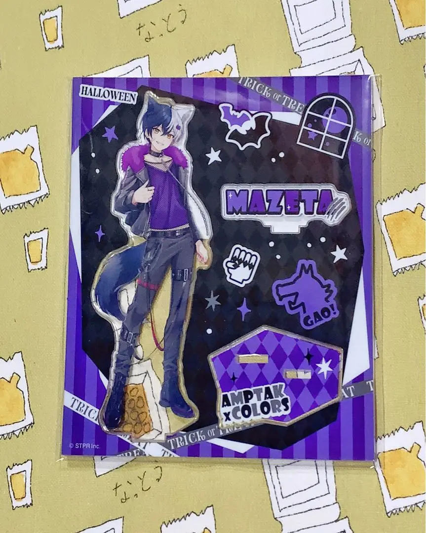 まぜ太 2023 Halloweenセット☆ m16681108711_1.jpg?1753425148