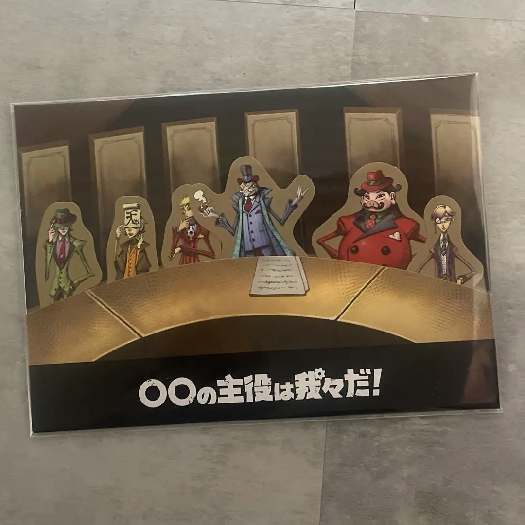 ○○の主役は我々だ！　トン ぬいぐるみ ウミガメ シール 主役は我々だ！ ウミガメステッカー 星座ステッカー トントン