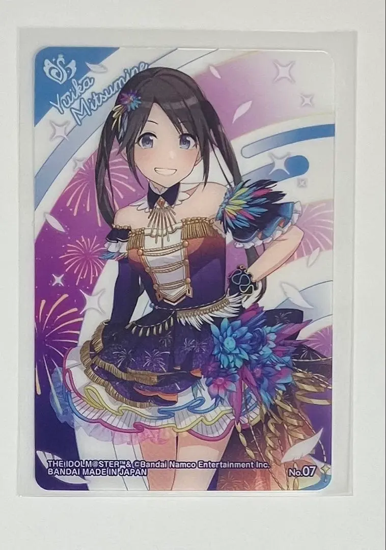 Thumbnail of THE IDOLM@STER SHINY COLORS Clear Card Collection No. 7 Yuka Mitsumine
