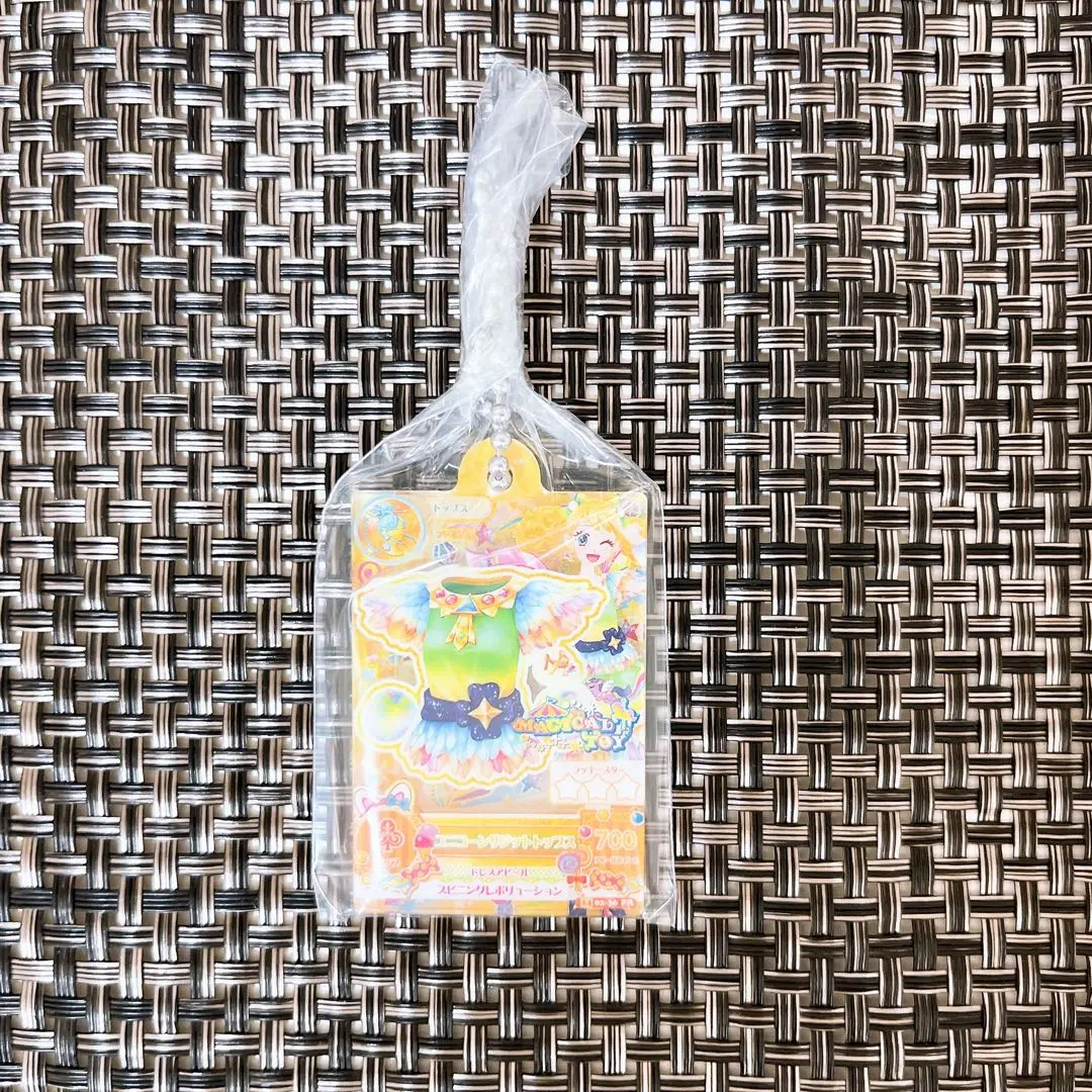 Thumbnail of Aikatsu Gacha Gacha Acrylic Charm - Kii Saegusa